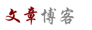 期货通交易动态